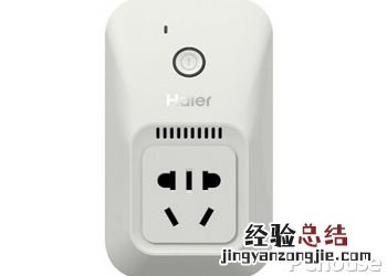 海尔501wdgr怎么样 海尔HK-50C5WD怎么样