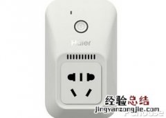 海尔501wdgr怎么样 海尔HK-50C5WD怎么样