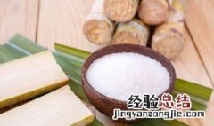 熬黑糖的正确方法 如何熬黑糖