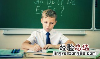 分子式KSN是什么 分子式KSN都是什么