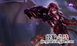 ap龙女出装 快来看看