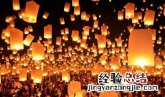 灯节是几月几日 灯节是元宵节吗
