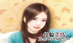 秦苒程隽小说叫什么名字 秦苒程隽小说的介绍