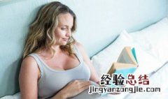 月怀一鸡中其的意思 月怀一鸡中其的意思是什么