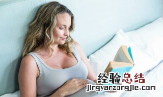 月怀一鸡中其的意思 月怀一鸡中其的意思是什么