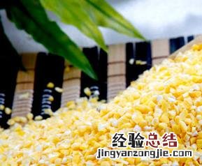 玉米渣的功效与作用及食用方法 玉米渣的功效与作用