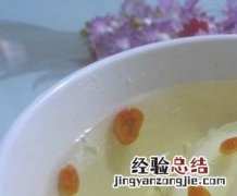 鸡蛋怎么吃最有营养 请问鸡蛋怎么吃最有营养