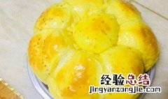 家庭版面包怎么蒸 家庭面包蒸制方法