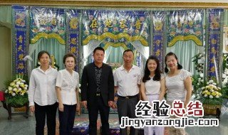 令慈是对什么人的称呼 令慈指的是对方的父亲还是母亲
