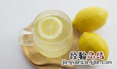 蜂蜜与柠檬的制作方法 蜂蜜配柠檬制作步骤