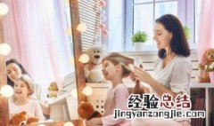 我的妈妈100字 我爱我的妈妈