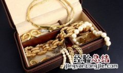 送首饰盒代表什么意思 送首饰盒代表的意思