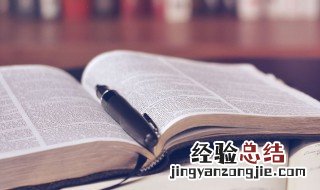 大自然的景色作文 大自然的景色作文600字