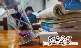 取之有道,用之有益,用之有度 取之有道用之有度是什么意思