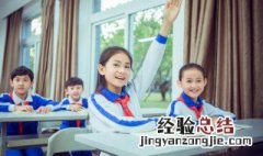 诚字开头的四字词语 诚字的词语