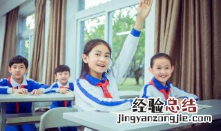 诚字开头的四字词语 诚字的词语