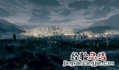 伤心城市的美文 伤心城市的美文美句