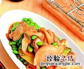 蚝油杏鲍菇怎么做好吃视频 蚝油杏鲍菇怎么做好吃
