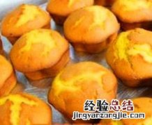 南瓜蛋糕的材料和做法步骤教程 做南瓜蛋糕的方法