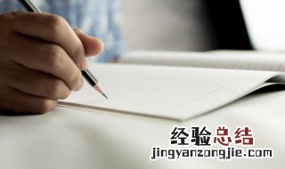 在劫难逃是什么意思电视剧 在劫难逃是什么意思
