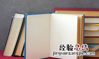 穷乡僻壤是什么意思? 穷乡僻壤是什么意思