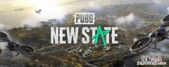 pubg登陆黑屏只有鼠标 pubg登陆以后黑屏