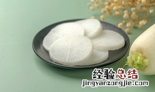 家常炒白萝卜丝的做法 素炒白萝卜的家常做法