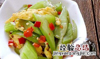 剁辣椒炒丝瓜怎么做 做剁辣椒炒丝瓜教程
