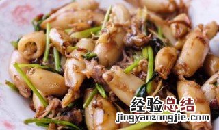 竹笋炒鱿鱼筒步骤 怎么做竹笋炒鱿鱼筒