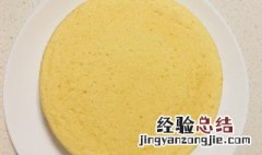 清香柠檬蛋糕教程 清香柠檬蛋糕的做法