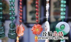 翡翠吊坠碎了怎么修复 翡翠吊坠碎了还可以修复吗