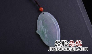 翡翠怎么样鉴别 行内人的鉴别技巧有哪些