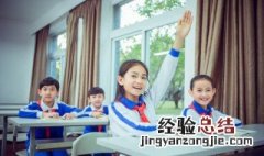 求闻之若此若什么意思? 求闻之若此的求是什么意思
