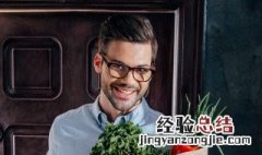 男生网名霸气超拽有范四个字 男生网名霸气超拽有范