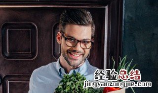 男生网名霸气超拽有范四个字 男生网名霸气超拽有范