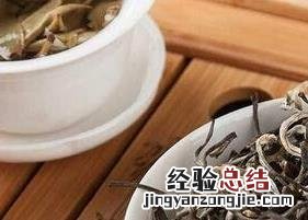 白毛尖的功效与作用及禁忌 白毛尖的功效与作用