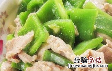 柿子椒怎么做好吃和甘蓝 柿子椒怎么做好吃
