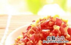 芋头剁椒怎么做好吃 剁椒怎么做好吃