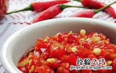 芋头剁椒怎么做好吃 剁椒怎么做好吃