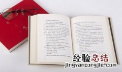 无名小卒是什么意思 我是无名小卒是什么意思
