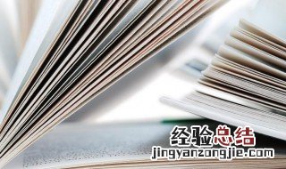 使用价值量是什么意思 价值量是什么意思