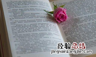成语恒河沙数的意思 恒河沙数是什么意思