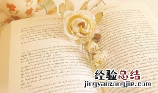 一触即溃怎么读 一触即溃是什么意思