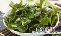 海带煮多久可以熟透 海带煮多久可以熟