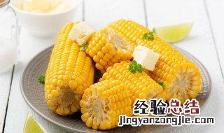 玉米要煮多久就可以熟了呢 玉米要煮多久就可以熟了