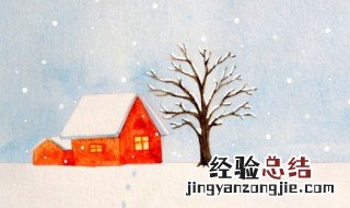 冬至最温暖的祝福 冬至最暖的祝福