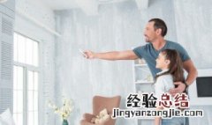 冬季空调移机收氟步骤 移机收氟教程