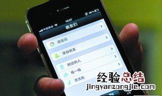 Vivo手机显示内存不够怎么办 手机怎么增加内存
