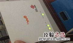 wifi有一键恢复吗 wifi一键恢复怎么用