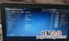 华硕笔记本怎么重装系统 华硕笔记本重装系统教程